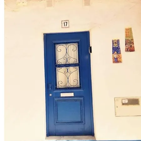 Blue House * Albufeira